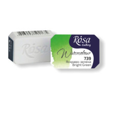 Краска акварельная ROSA GALLERY 2,5 мл ярко-зеленая 739